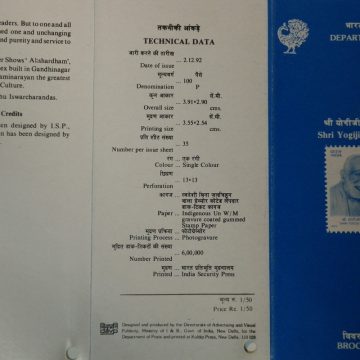 Sams Shopping Shri Yogiji Maharaj Personality, Saint, Spiritual Guru (BR)