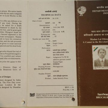 Madan Lal Dhingra A Comet In The Revolutionary Sky  (BR)