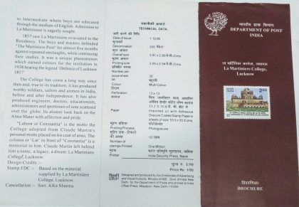 La Martiniere College Lucknow 150th Anniversary (BR)