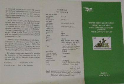 175th Anniv.of 5th Battalion (Napier's) (BR)