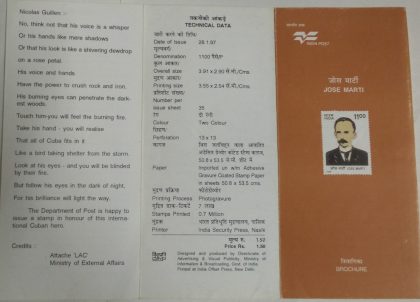 Jose Marti (Revolutionary Writer Cuba) (BR) | Buy Indian Postage Stamps | Philately India