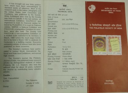 Centenary of The Philatelic Society of India. (BR) | Buy Indian Postage Stamps | Philately India