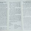 Golden Jubilee of Indian Pharmaceutical Congress Association.  (BR) - Image 2