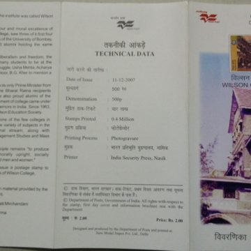 Wilson College. Institution (BR)