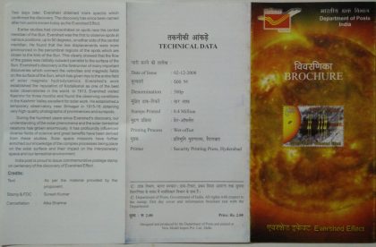 Evershed Effect Thematic  (BR)