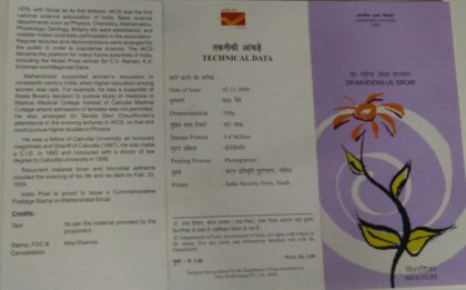 Dr Mahendra Lal Sircar Personality (BR)