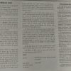 Sams Shopping Ganpathrao Govindrao Jadhav Personality  (BR) - Image 2