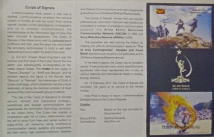 100 Years of corps of Signals (BR)
