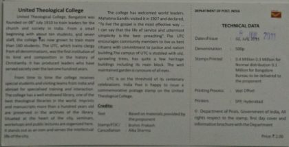 United Theological College Institution (BR)