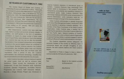 50 Years of Customs act 1962 Event (BR)
