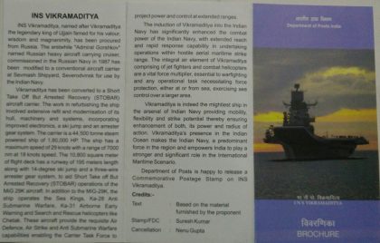 INS Vikramaditya Navy, Defence, Ship, Aircraft Carrier (BR)