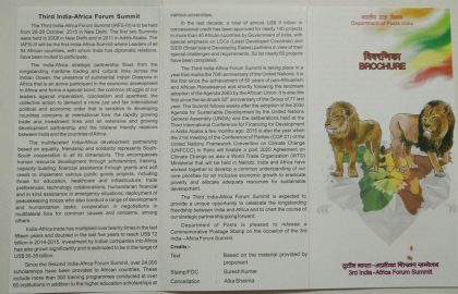 3rd Inida-Africa Forum Summit Set of 6 (BR)