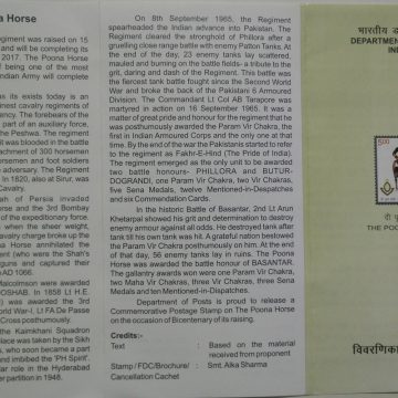 The Poona Horse (BR)