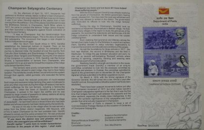Champaran Satyagraha Centenary (Set of 3) (BR) | Buy Indian Postage Stamps | Philately India