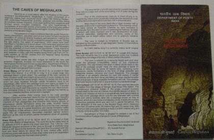 Caves of Meghalaya (Set of 4)(BR)