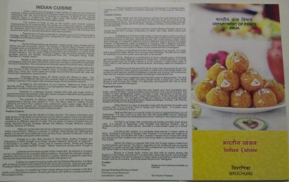 Indian Cuisine Printed Only in Sheetlet & Mixed Sheetlet form. (Set of 24) (BR)