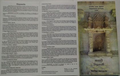 Stepwells of India.(BR)