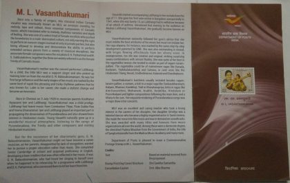 M. L. Vasantha  Kumari Commemoration.  (BR)