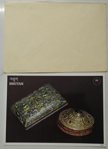 Bhutan Betel Nut container Maxi Cards