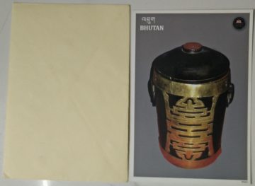 Bhutan Curry container Maxi Cards