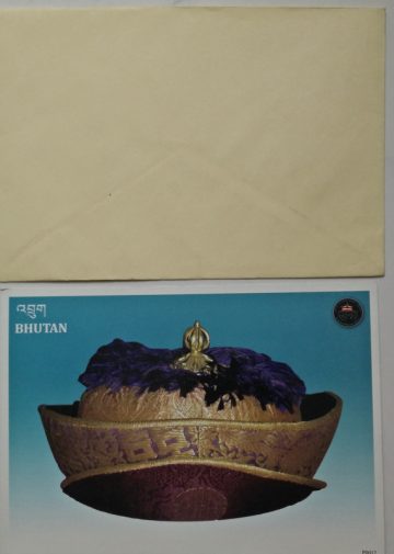 Bhutan King's Crown Maxi Cards