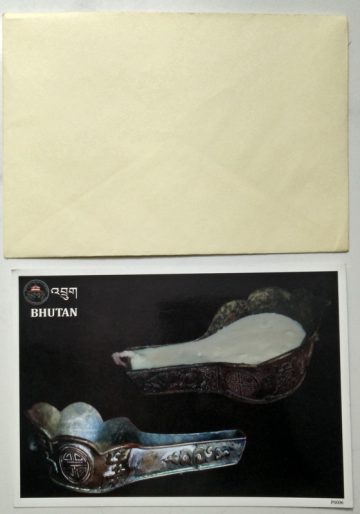 Bhutan Oil lamp Maxi Cards