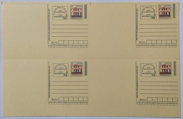 Commemorative post card Heritage Building Delhi Block of 4