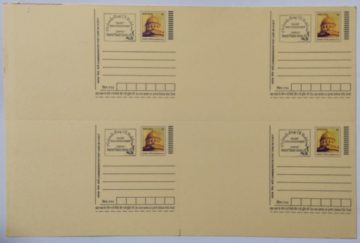 Commemorative post card Heritage Building Kolkata Block of 4