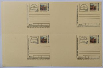 Commemorative post card Heritage Building Mumbai Block of 4