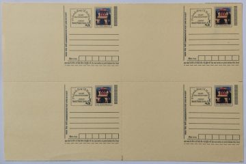 Commemorative post card Heritage Building Patna Block of 4