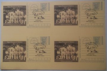 Cricket postcard BLK-4