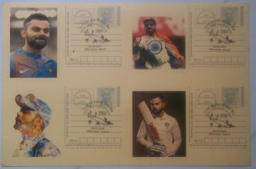 Cricket postcard BLK-4