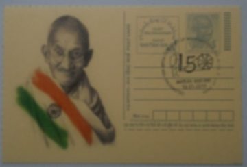 Gandhi Postcard Andpex 1