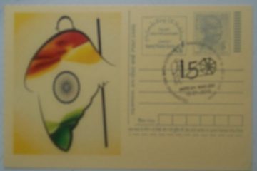 Gandhi Postcard Andpex 1