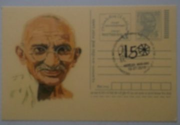 Gandhi Postcard Andpex 1