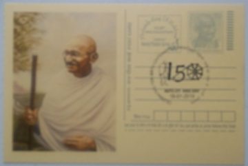 Gandhi Postcard Andpex 1