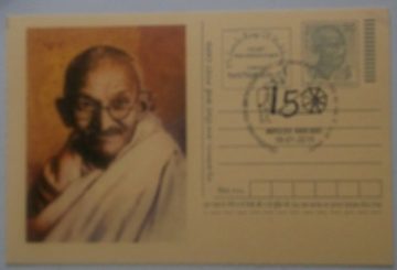 Gandhi Postcard Andpex 1
