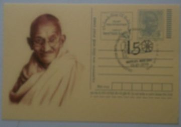 Gandhi Postcard Andpex 1