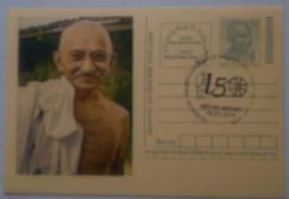 Gandhi postcard  Andpex 1