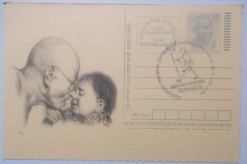 Gandhi Postcard Andpex
