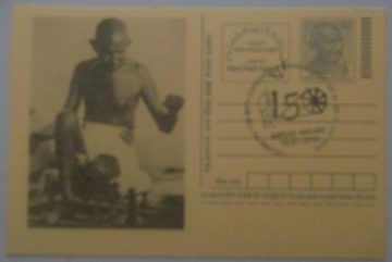 Gandhi Postcard Andpex 1