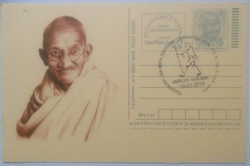 Gandhi Postcard Andpex