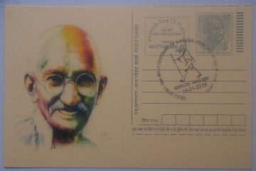 Gandhi Postcard Andpex