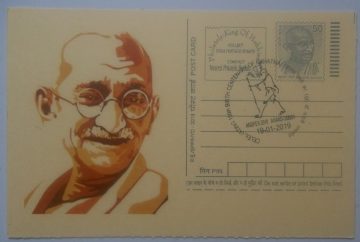 Gandhi Postcard Andpex