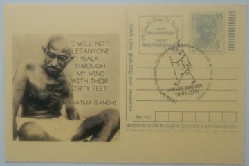 Gandhi Postcard Andpex