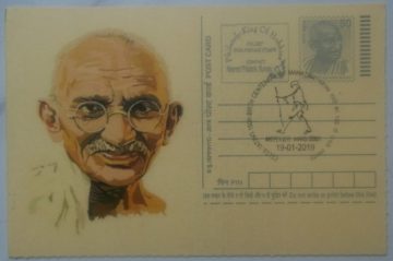 Gandhi Postcard Andpex