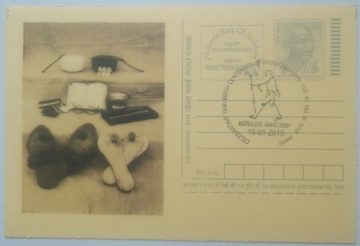 Gandhi Postcard Andpex