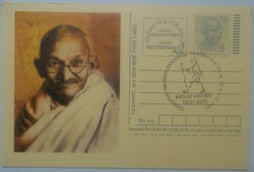 Gandhi Postcard Andpex