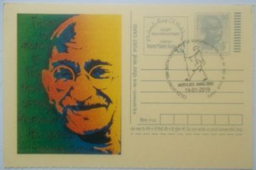 Gandhi Postcard Andpex