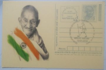 Gandhi Postcard Andpex
